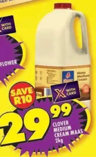 Shoprite Clover medium cream maas offer