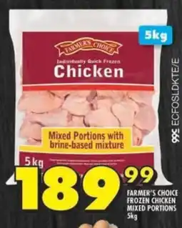 Shoprite Farmer's choice frozen chicken mixed portions offer