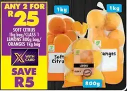 Shoprite Soft Citrus/ Class 1 Lemons/ Oranges offer