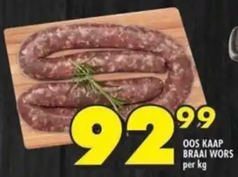 Shoprite Oos kaap braai wors offer