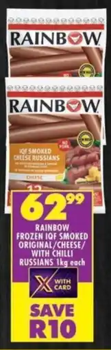 Shoprite Rainbow frozen iqf smoked original/ cheese/ with chilli russians offer