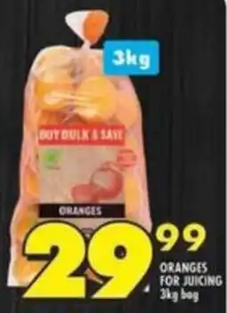 Shoprite Oranges for juicing offer
