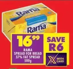 Shoprite Rama spread for bread 37% fat spread offer