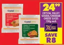 Shoprite Crystal valley gouda/ cheddar cheese slices offer