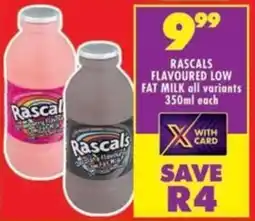 Shoprite Rascals flavoured low fat milk all variants offer