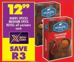 Shoprite Hinds spices medium spice refill all variants offer