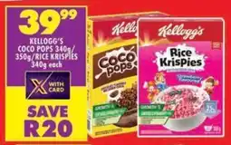 Shoprite Kellogg's coco pops/ rice krispies offer