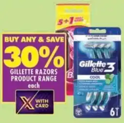 Shoprite Gillette razors product range offer