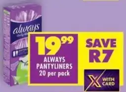 Shoprite Always pantyliners offer