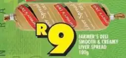 Shoprite Farmer's deli smooth & creamy liver spread offer