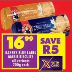 Shoprite Bakers blue label marie biscuits all variants offer