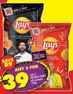Shoprite Lay's potato chips all variants offer