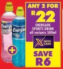 Shoprite Energade sports drink all variants offer