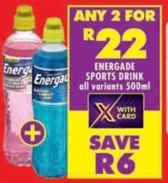 Shoprite Energade sports drink all variants offer