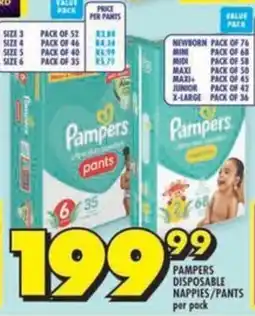 Shoprite Pampers disposable nappies/ pants offer