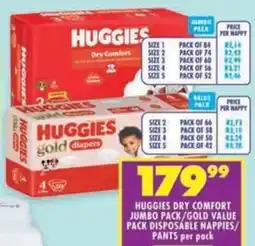 Shoprite Huggies dry comfort jumbo pack/ gold value pack disposable nappies/ pants offer