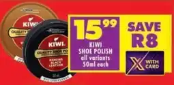 Shoprite Kiwi shoe polish all variants offer