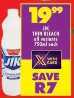 Shoprite Jik thin bleach all variants offer