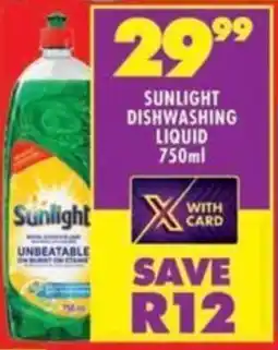 Shoprite Sunlight dishwashing liquid offer