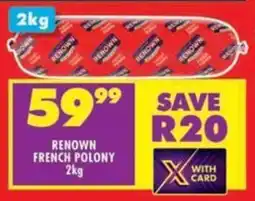 Shoprite Renown french polony offer