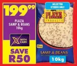 Shoprite Plaza samp & beans offer