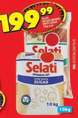 Shoprite Selati golden brown/ white sugar offer