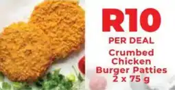 Food Lover's Market Crumbed Chicken Burger Patties offer