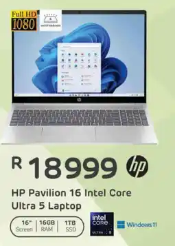 Computer Mania HP Pavilion 16 Intel Core Ultra 5 Laptop offer