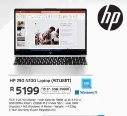 Computer Mania HP 250 N100 Laptop offer