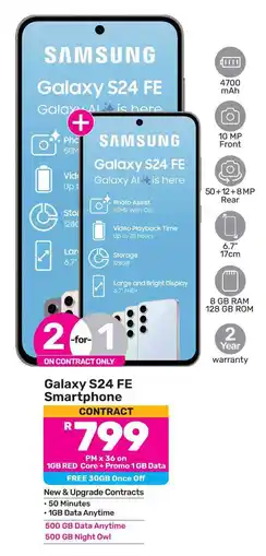 Game SAMSUNG Galaxy S24 FE Smartphone offer
