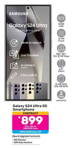 Game SAMSUNG Galaxy S24 Ultra 5G Smartphone offer