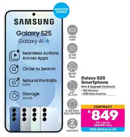 Game SAMSUNG Galaxy S25 Smartphone offer