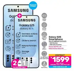 Game SAMSUNG Galaxy S25 Smartphone offer