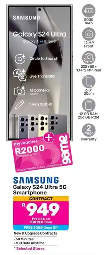 Game SAMSUNG Galaxy S24 Ultra 5G Smartphone offer