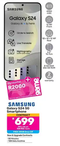 Game SAMSUNG Galaxy S24 5G Smartphone offer
