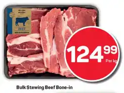 Pick n Pay Hypermarket Bulk Stewing Beef Bone-in offer