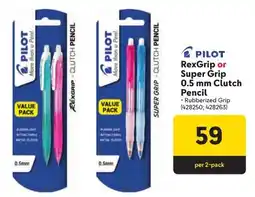 Makro PILOT RexGrip or Super Grip Clutch Pencil offer