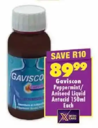 Shoprite Gaviscon Peppermint/ Aniseed Liquid Antacid offer