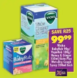 Shoprite Vicks BabyRub/ VapoRub/ Honey & Ginger/ Acta Plus Wet+Dry Cough Syrup offer