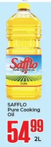 SAFFLO Pure Cooking Oil