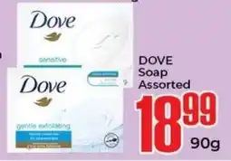 Elite Cash & Carry DOVE Soap Assorted offer