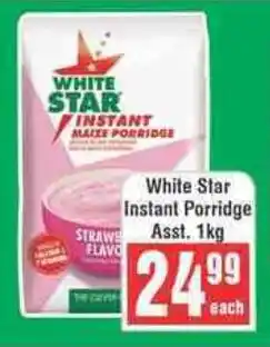 Frontline White Star Instant Porridge Asst. offer