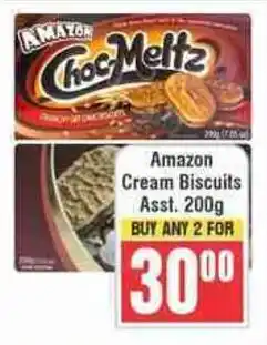 Frontline Amazon Cream Biscuits Asst. offer