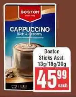 Frontline Boston Sticks Asst. offer