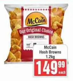 Frontline McCain Hash Browns offer