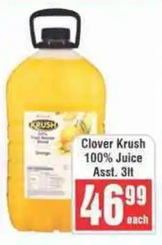 Frontline Clover Krush 100% Juice Asst. offer