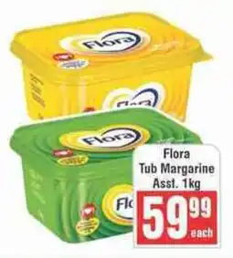 Frontline Flora Tub Margarine Asst. offer