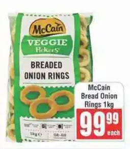 Frontline McCain Bread Onion Rings offer