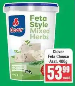 Frontline Clover Feta Cheese Asst. offer