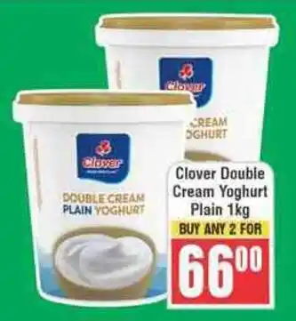 Frontline Clover Double Cream Yoghurt Plain offer